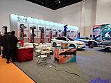  2026 Yasen exhibition Beijing Charging pile area