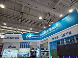 2025 2nd Charging pile and battery swapping exhibition Beijing