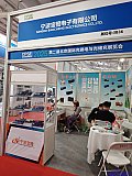 2025 2nd Charging pile and battery swapping exhibition Beijing