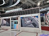 2025 2nd Charging pile and battery swapping exhibition Beijing