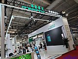 2025 2nd Charging pile and battery swapping exhibition Beijing