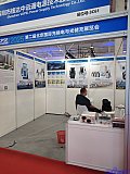 2025 2nd Charging pile and battery swapping exhibition Beijing