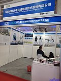 2025 2nd Charging pile and battery swapping exhibition Beijing