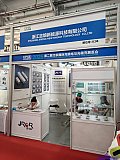 2025 2nd Charging pile and battery swapping exhibition Beijing