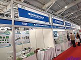 2025 2nd Charging pile and battery swapping exhibition Beijing