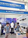 2025 2nd Charging pile and battery swapping exhibition Beijing