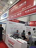 2025 2nd Charging pile and battery swapping exhibition Beijing