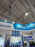 2025 2nd Charging pile and battery swapping exhibition Beijing