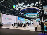 储能国际峰会暨展览会-2026北京第14届