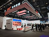 Energy Storage Expo Beijing