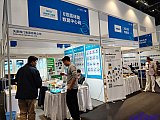 储能国际峰会暨展览会-2026北京第14届