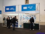 储能国际峰会暨展览会-2026北京第14届