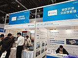 储能国际峰会暨展览会-2026北京第14届