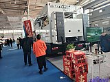 Beijing International RV Camping Exhibition