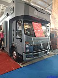 Beijing International RV Camping Exhibition