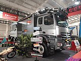 Beijing International RV Camping Exhibition