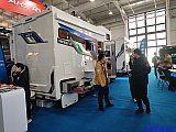 Beijing International RV Camping Exhibition