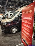 Beijing International RV Camping Exhibition