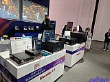 InfoComm China 2026 Beijng