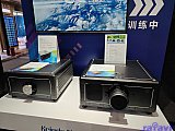 InfoComm China 2026 Beijng