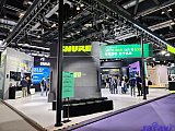 InfoComm China 2026 Beijng