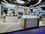 InfoComm China 2026 Beijng