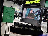 InfoComm China 2026 Beijng
