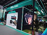 InfoComm China 2026 Beijng