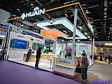 InfoComm China 2026 Beijng