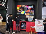 InfoComm China 2026 Beijng