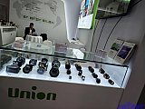 InfoComm China 2026 Beijng