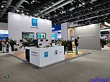 InfoComm China 2026 Beijng