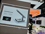 InfoComm China 2026 Beijng