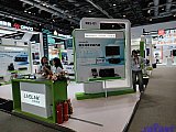 InfoComm China 2026 Beijng
