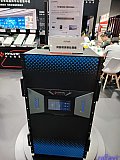 InfoComm China 2026 Beijng
