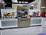 InfoComm China 2026 Beijng