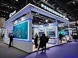 InfoComm China 2026 Beijng