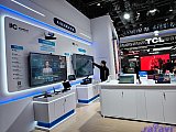 InfoComm China 2026 Beijng