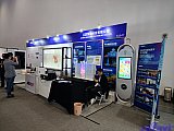 InfoComm China 2026 Beijng