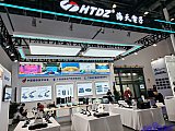 InfoComm China 2026 Beijng