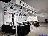 InfoComm China 2026 Beijng