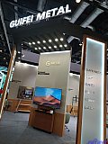 InfoComm China 2026 Beijng