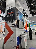 InfoComm China 2026 Beijng