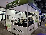 InfoComm China 2026 Beijng