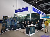 InfoComm China 2026 Beijng