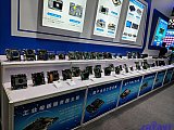 InfoComm China 2026 Beijng