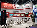 InfoComm China 2026 Beijng
