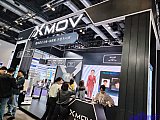 InfoComm China 2026 Beijng
