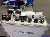 InfoComm China 2026 Beijng