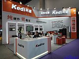 InfoComm China 2026 Beijng